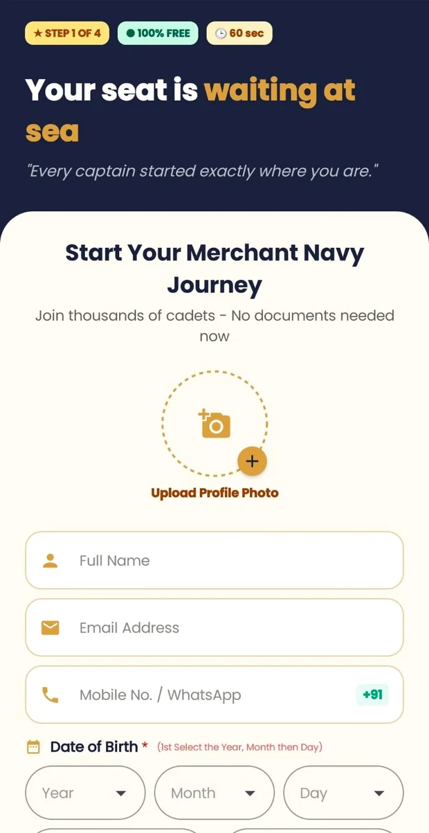 HBIMS app registration screen with profile photo upload and personal details